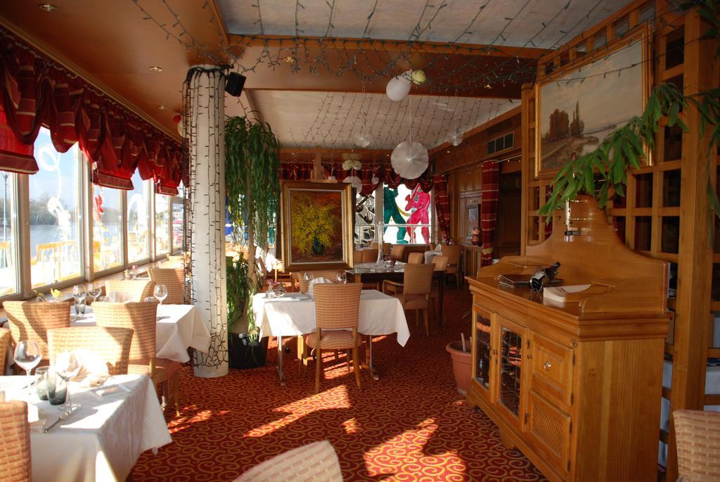 Hotel Restaurant Le Bellevue Montrichard 3 Etoiles Eksteriør bilde